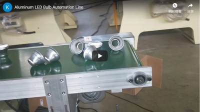 طبقه بندی قدرت پرس پاور