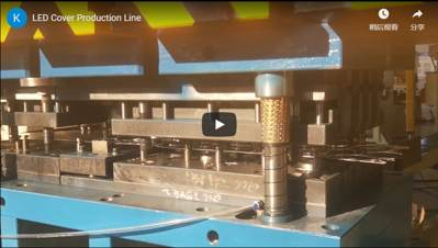 مقررات عملیات ایمنی برای دستگاه پرس پاور